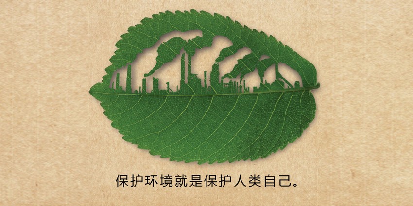 特殊物（wù）料處理清掃